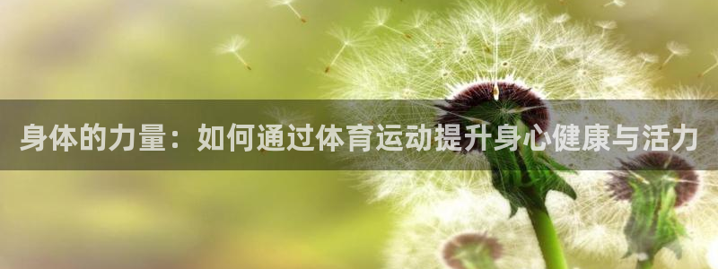 米兰体育官网入口