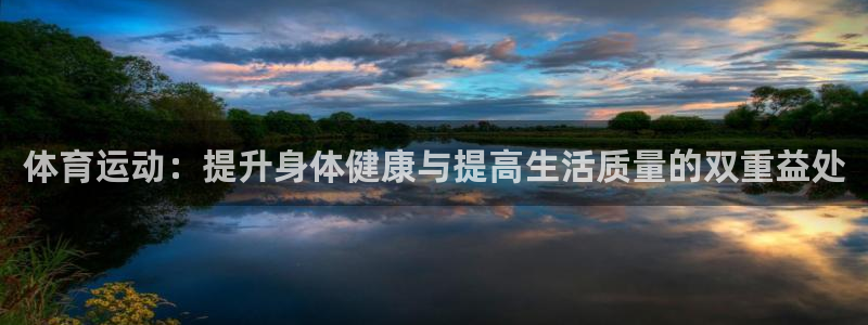 米兰体育在线