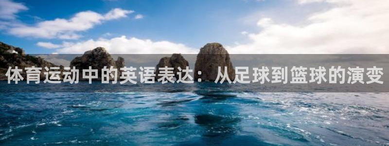 米兰体育靠谱吗