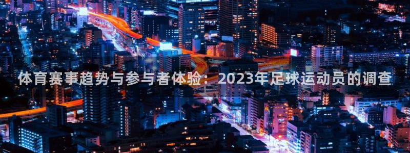 米兰体育入口